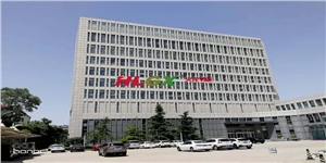 山東省氣象局外墻保溫外墻涂料項目